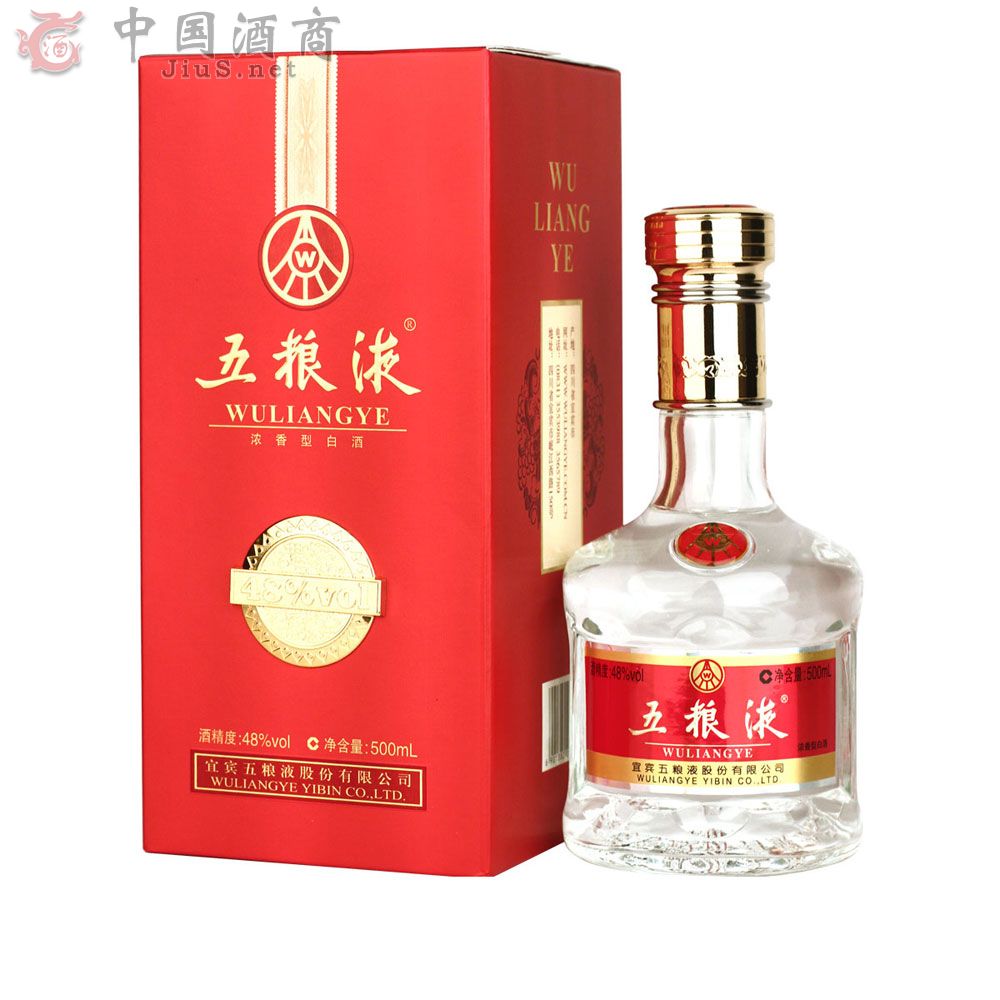 五粮液恢复顺价销售有望 - 白酒资讯 - 酒商网【jius.