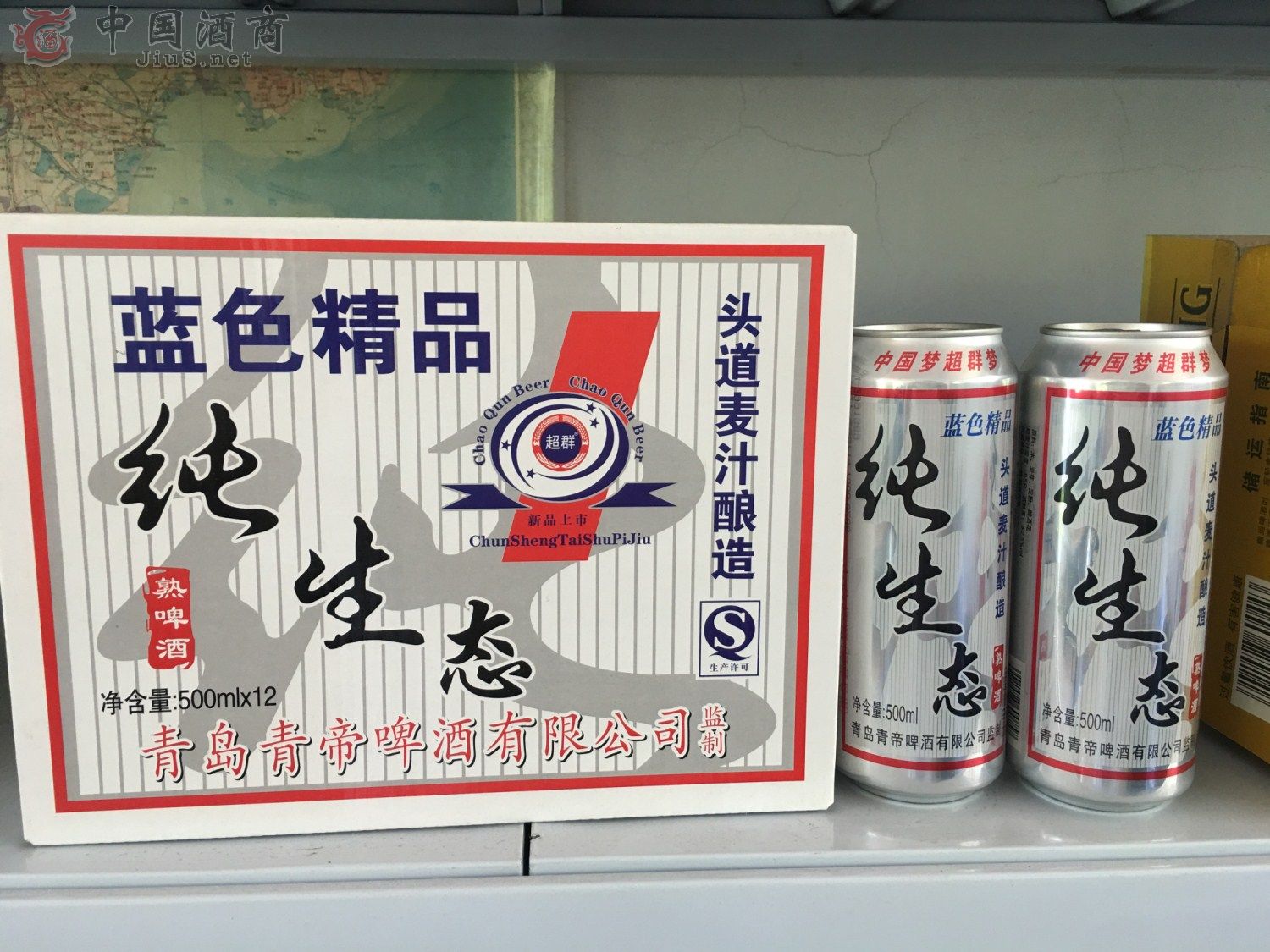 ����������ơ��500ml*24