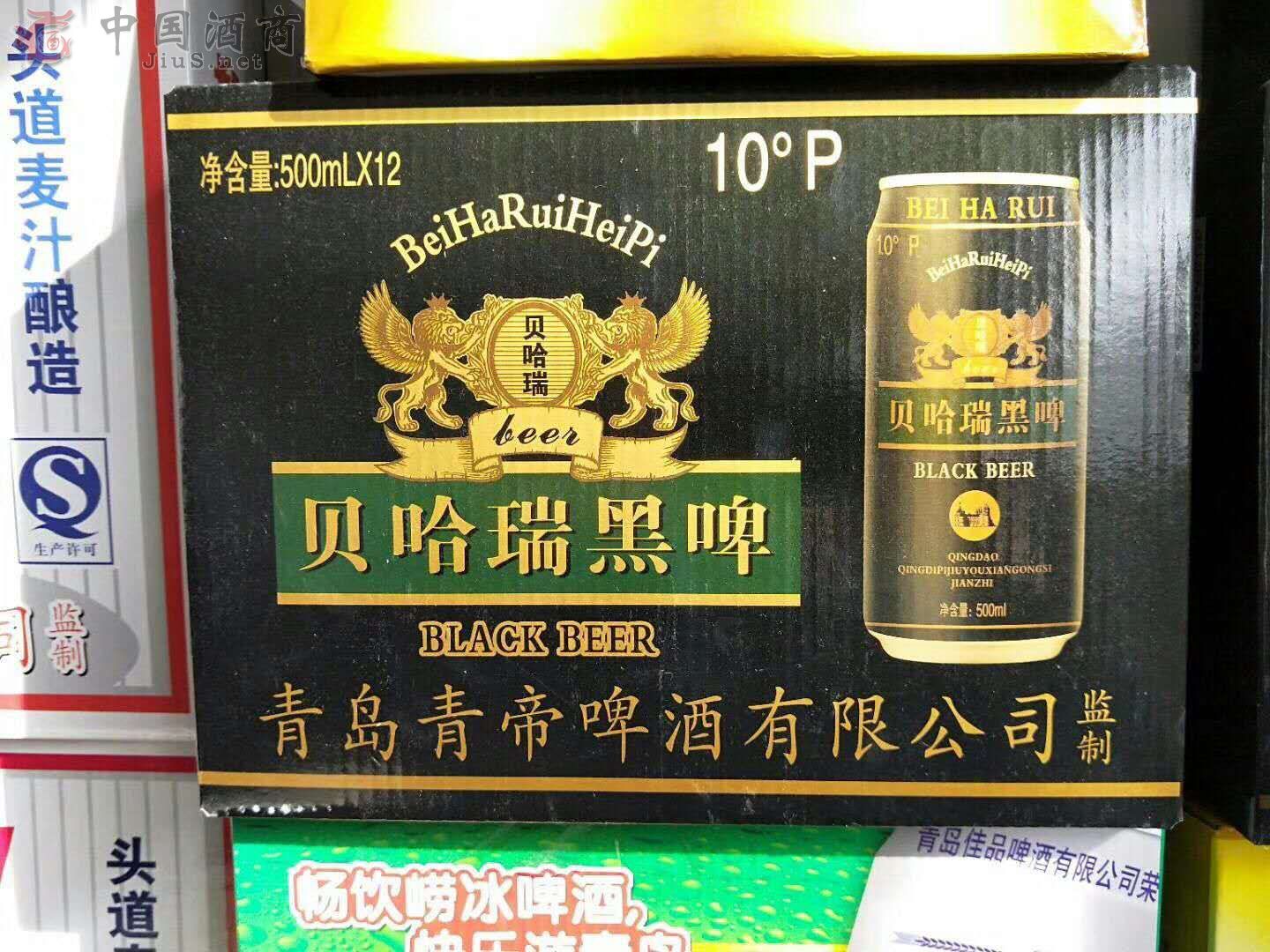 С���ơơ�ƹ�װ500ml*12������װ