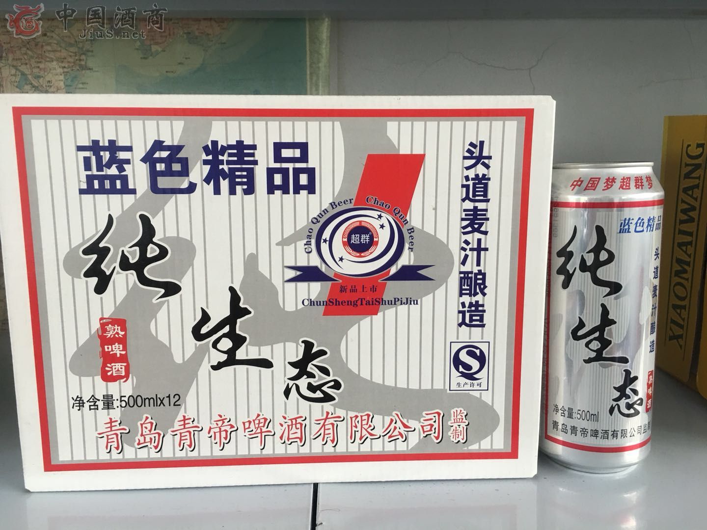 500ml*12��С����������ơ��