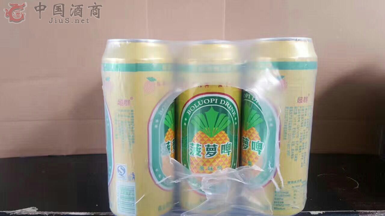 500ml*9���ܹ�ơ������ơ��
