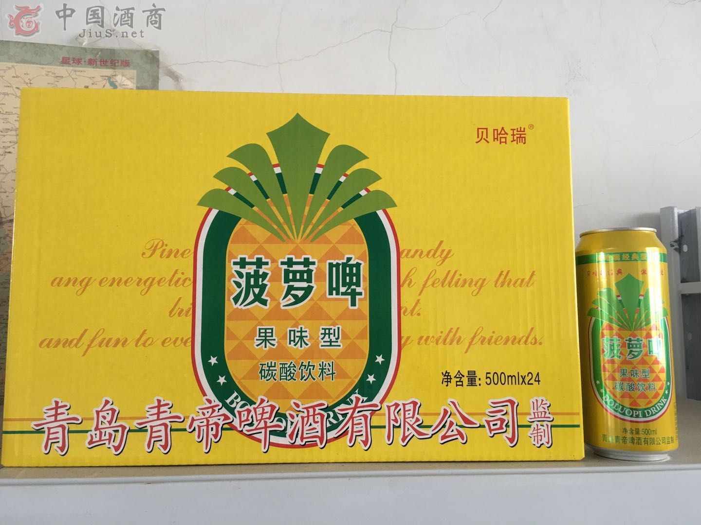 ��ζ���ܹ�ơ500ml24�ް�װ