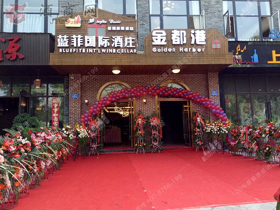 ���ѾƼ��˴������ƽ��ں������