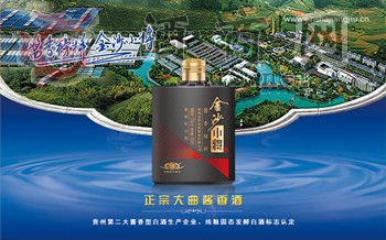 �������׾ƴ�����ô��������ɳС��զ��