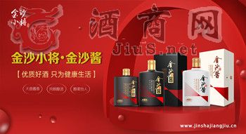 ���ݰ׾ƴ�������Щ..��ɳС�����Դ�����