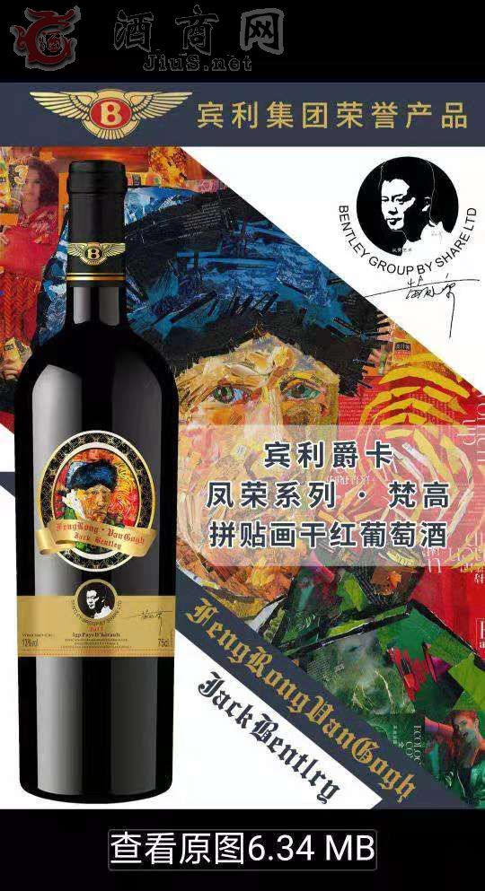 ���������ϼ���ƴ�����ɺ����Ѿ�