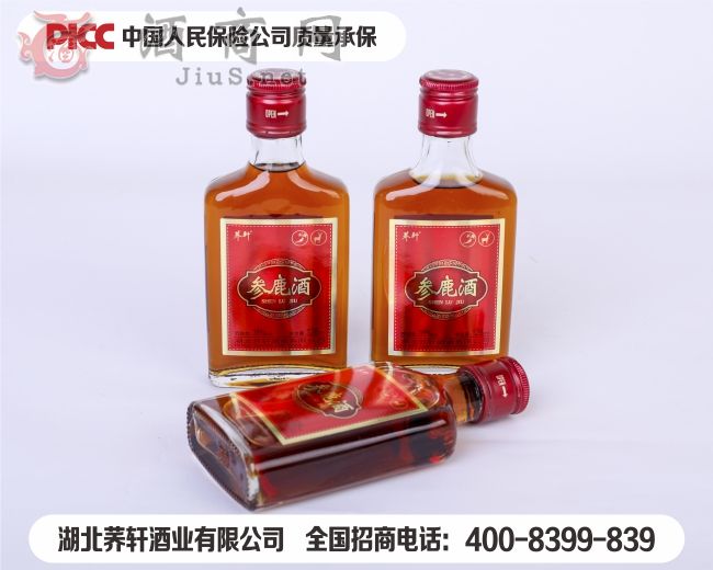 ������¹�����������̲�С��35��128ml����ֱӪ