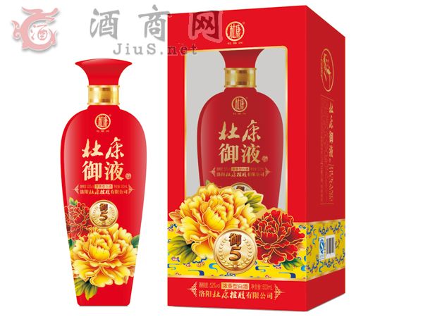 �����ſ���Һ���������ſ���Һ�۸�52��