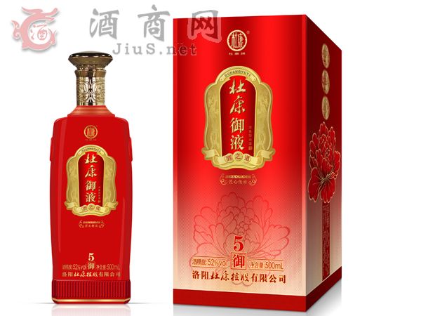 �����ſ���Һ�������ſ����ذ׾ƶ���Ǯ