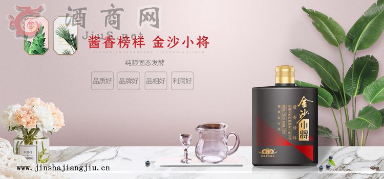 ��ɳС������þƿ���פ���������֮·