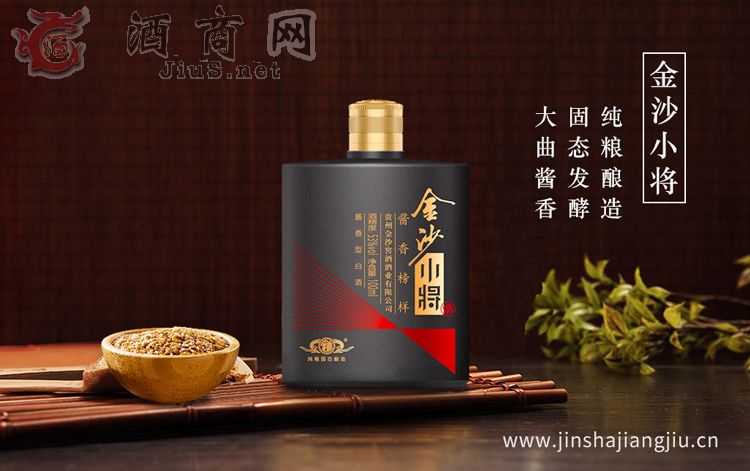 ��ɳС�������ϳ�֣�ݰ׾ƴ����̳���������