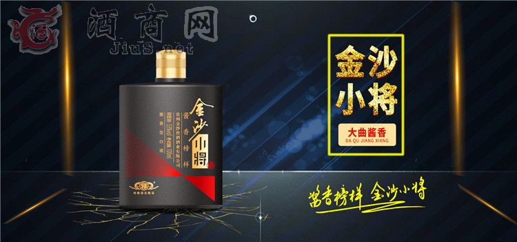 ��Դ���ƴ����̵�����֮ѡ��ɳС��