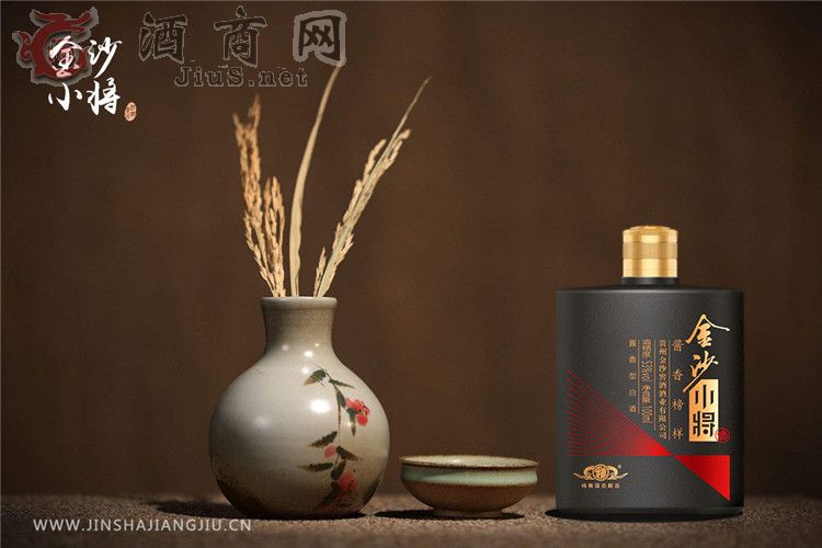 Ϊʲô53�ȵĽ�ɳС����Ϊ�˰׾ƴ����̵�������