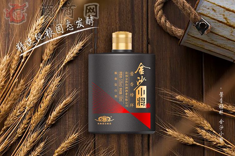 ���ֵ�ͷ��С�׾ƴ����̶�ѡ���ɳС���򿪽����г�