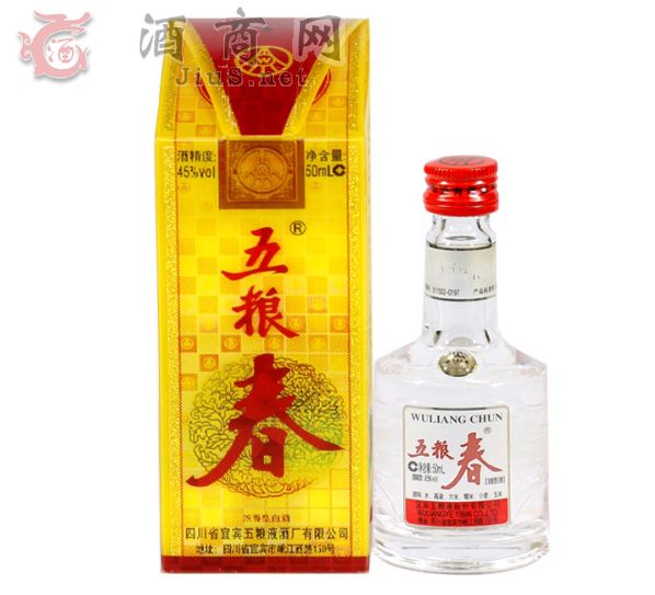 �����������׾�������Ӧ45��