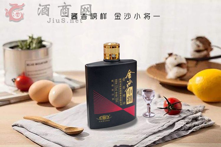 �׾ƴ����̵����ɳС���ոպ�