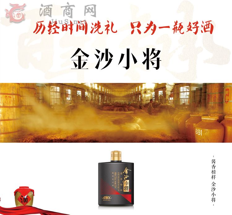 ���ƲƸ����ȫ�浽�����ƾ����̶��ӽ�ɳС��