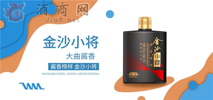 ��ɳ�ٳ�������ֵ�ð׾ƴ����Ľ�ɳС���ذ���Ϯ