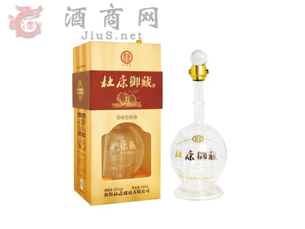 �Ϻ��ſ���Һ��������ſ����ذ׾ƶ���Ǯ