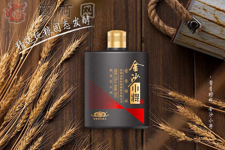 ���������ɳС���Ƕ�����һĨ���ĵ�ů��