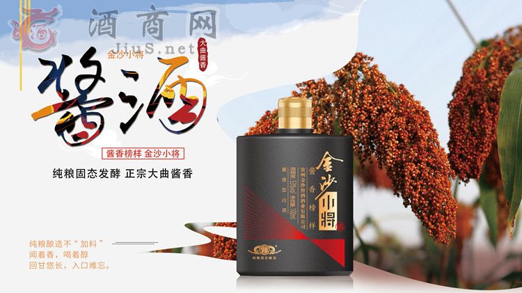 �����ȷ�ڽ�ɳС���𱬰׾ƴ����г�