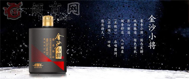 �����ȵ��˳��½�ɳС���ǲ��ɶ�õĲƸ�����