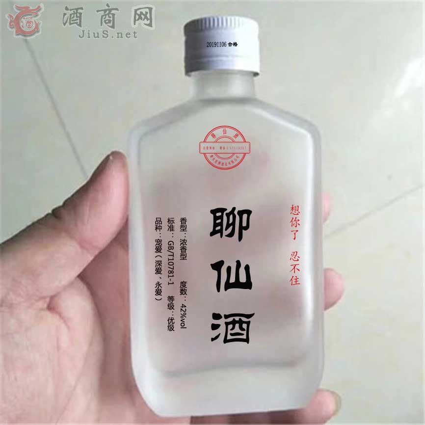 ����С�����ɾ�