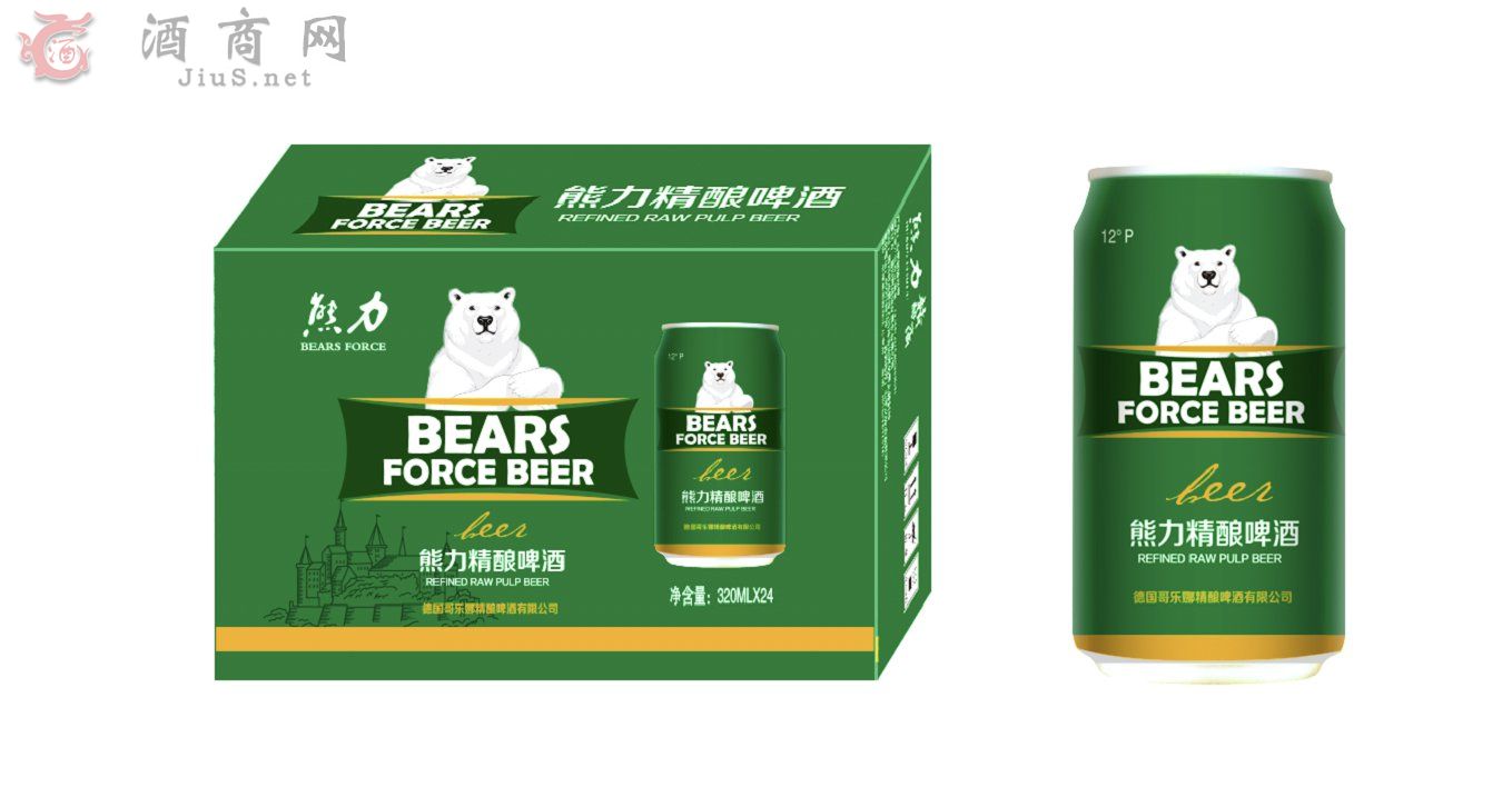 320ml����С���ơ