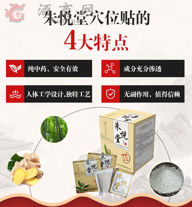 ������Ѩλ������������