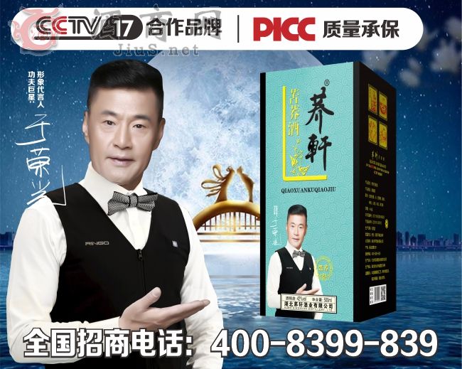 ��ұ�����������ҵ�������װȫ�����̻�������