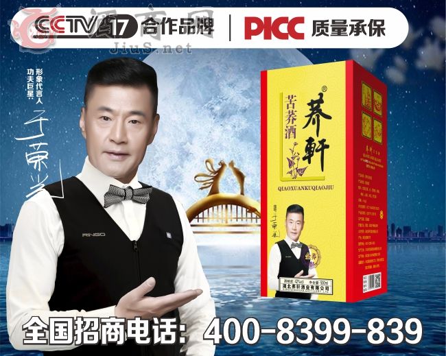 ��ұ�����������ҵ�������װȫ����������