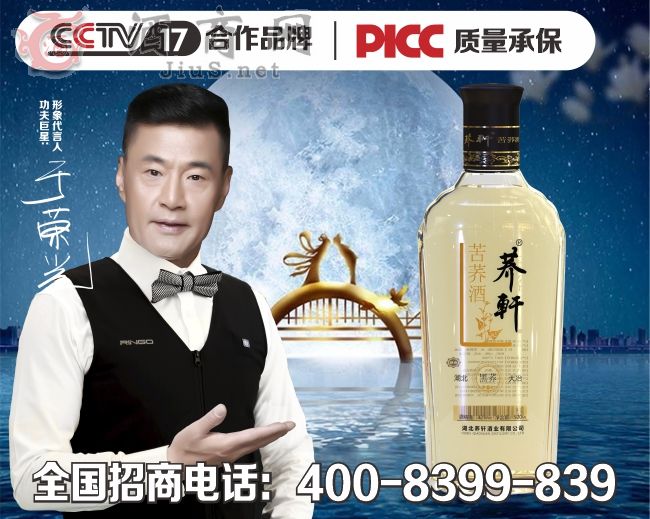 ��ұ�����������ҵ�����ƿ����װ