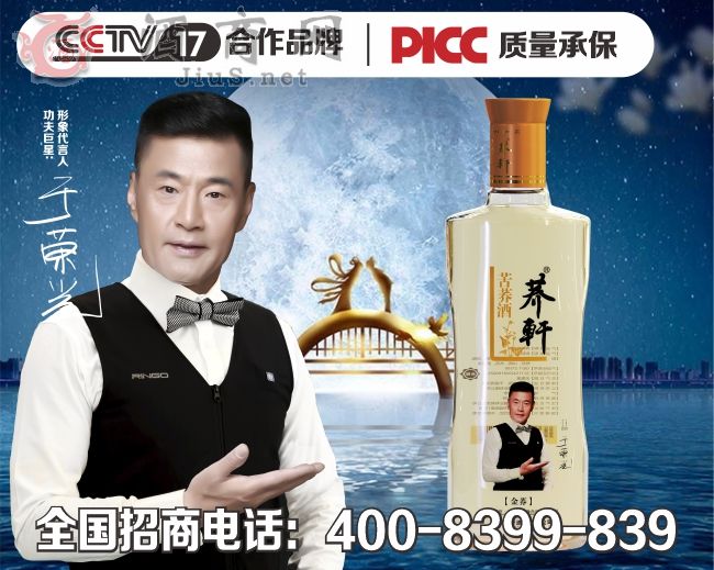 ��ұ�����������ҵ�����ƿ�����ȫ��������