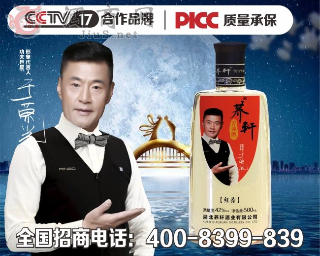 ��ұ�����������ҵ��������ȫ����������