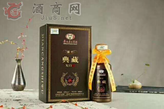 ę́����Ʒ�Ʋ���1935