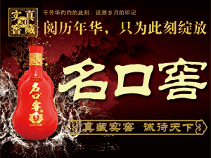 ڽѾҵ޹˾