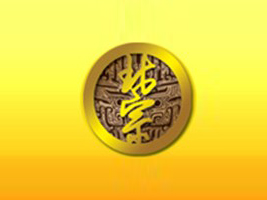 żҿڱڻƾ޹˾