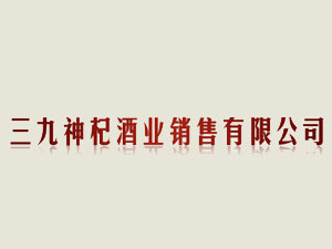 轾ҵ޹˾