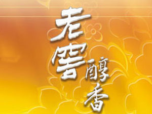 Ĵǧڴҵ޹˾