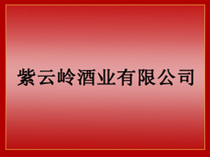 ҵ޹˾
