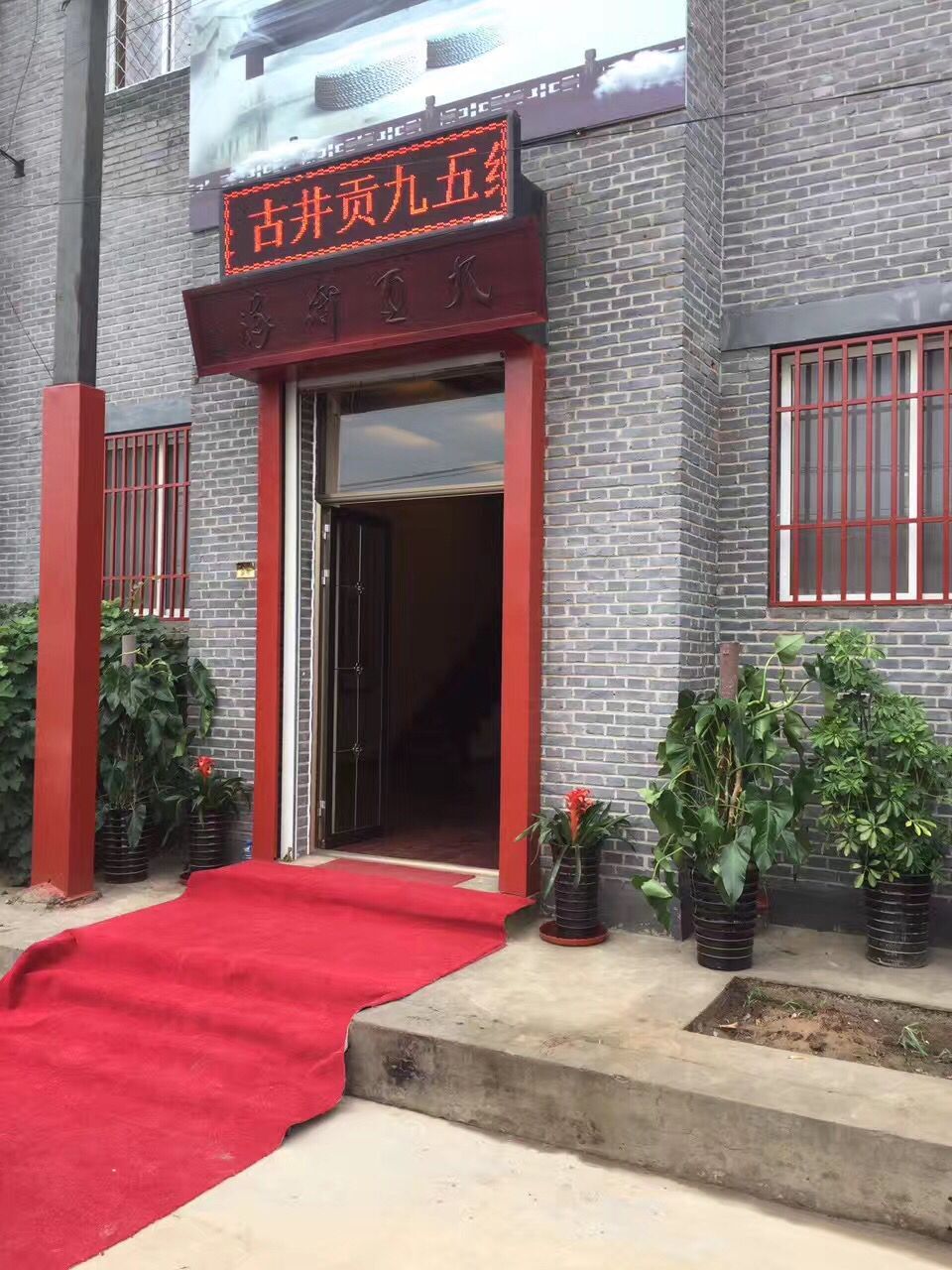 ó޹˾