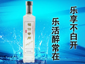 ҵ޹˾