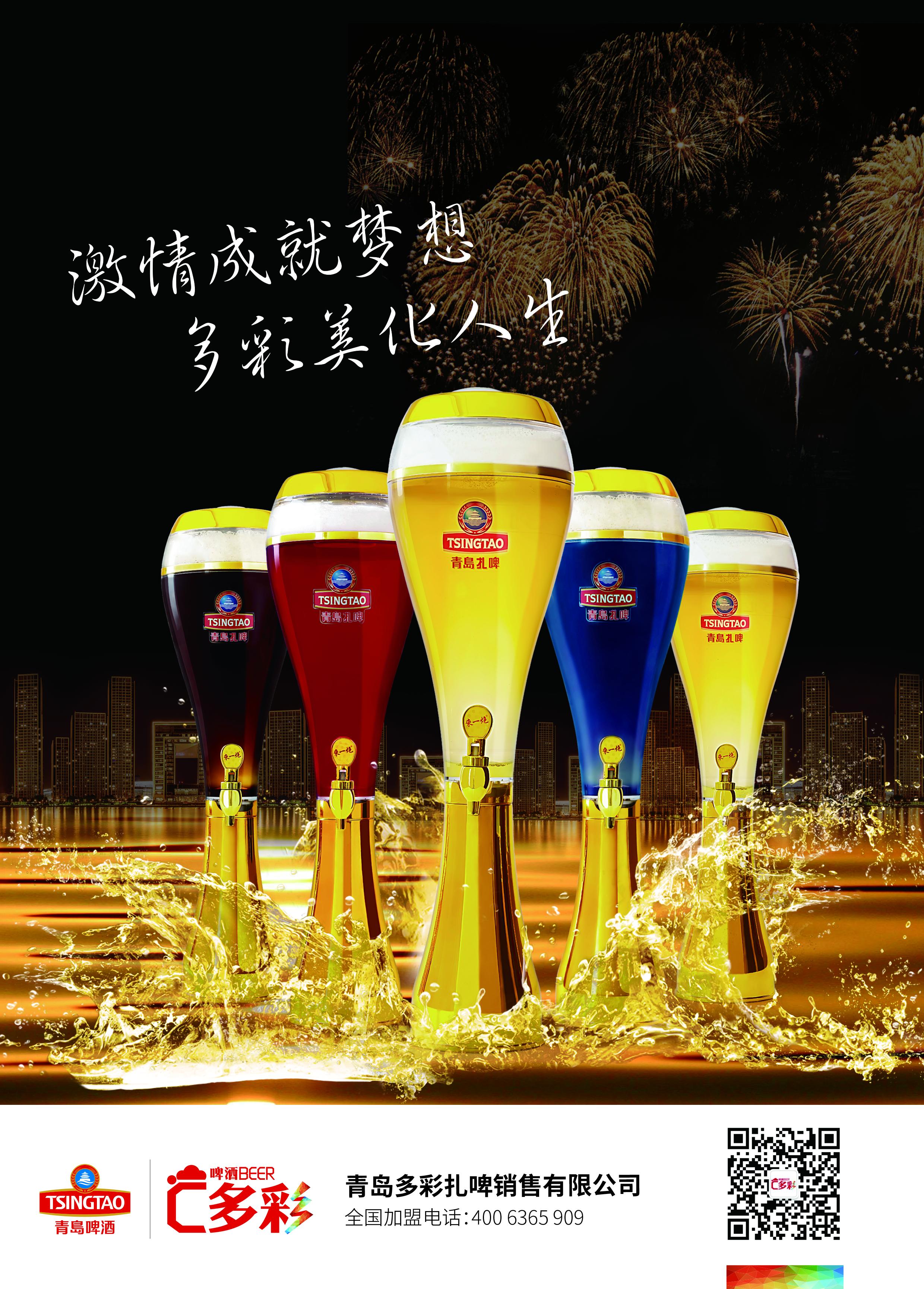 ൺơƶơ޹˾