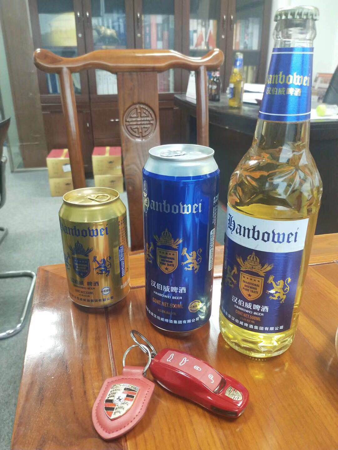 ԶӦƼݣɷ޹˾