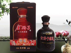 亳州东方酒业有限责任公司