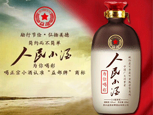 沿Ҳҵ޹˾