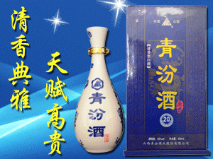 ɽ����ھ�ҵ�ɷ����޹�˾