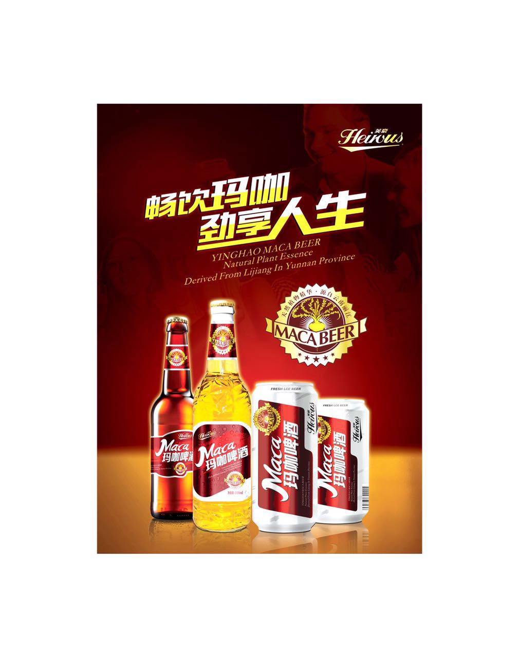 QQͼƬ20160820151540.jpg