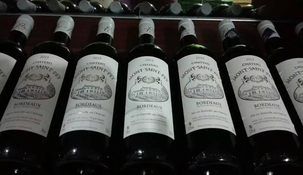 圣米歇尔3.jpg 圣米歇尔3.jpg