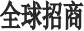 ͼƬ2.png